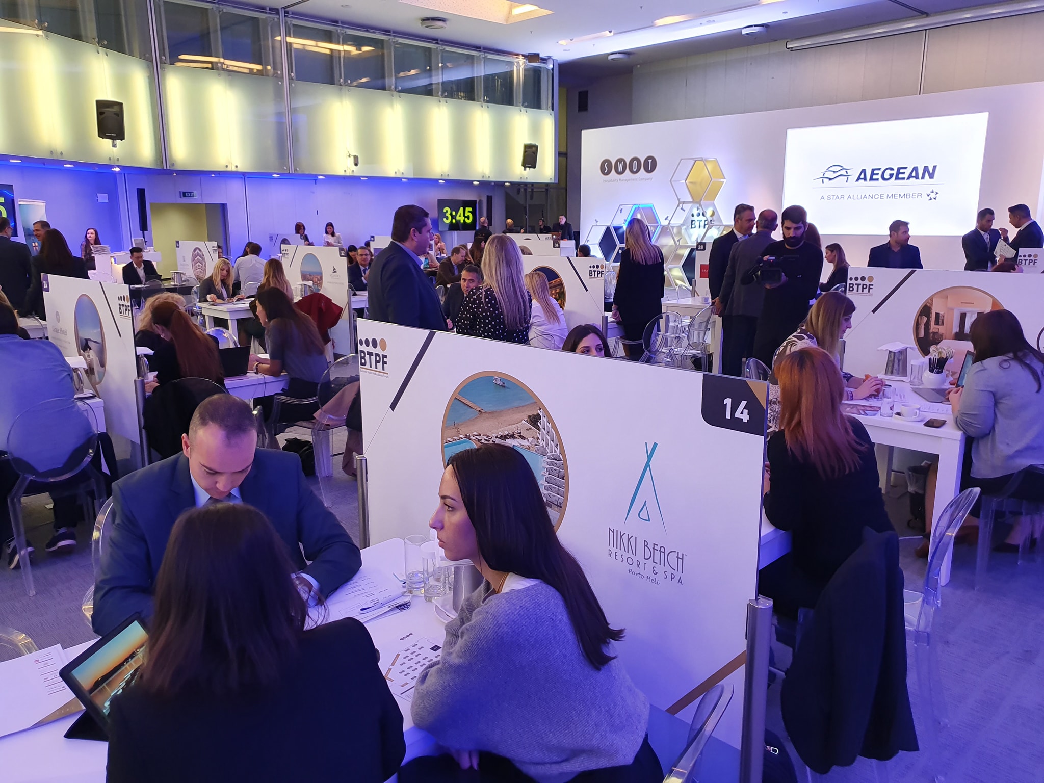 7ο BUSINESS TRAVEL PROFESSIONALS FORUM 2019