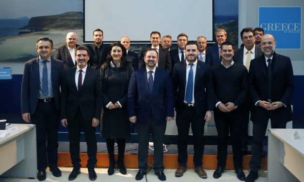 Πραγματοποιήθηκε η 1η Συνεδρίαση του Περιφερειακού Συμβουλίου Τουρισμού