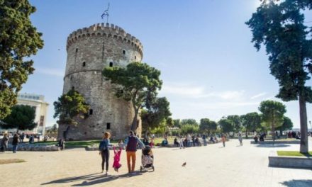 Mobile ξεναγήσεις στα αξιοθέατα της Θεσσαλονίκης