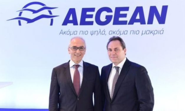 AEGEAN: Προσθέτει 11 νέα δρομολόγια, 6 αεροσκάφη και 1,5 εκατ. επιπλέον θέσεις
