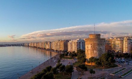 Η Θεσσαλονίκη συστήνεται ως city break προορισμός στους Ρουμάνους τουρίστες