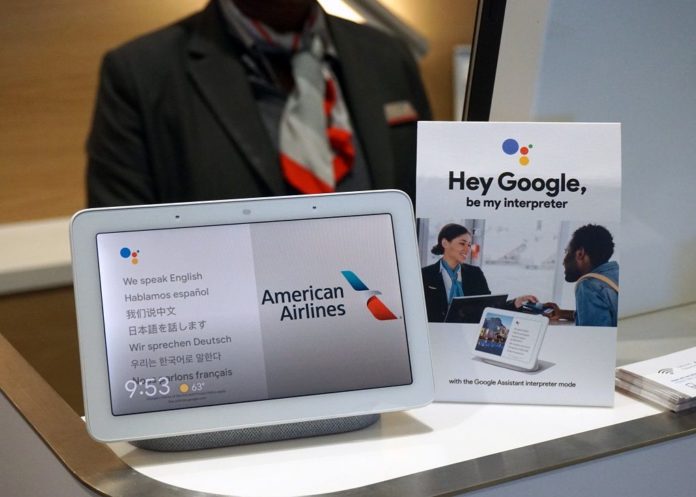 Νέα υπηρεσία μετάφρασης σε πραγματικό χρόνο στα αεροδρόμια απο την Google