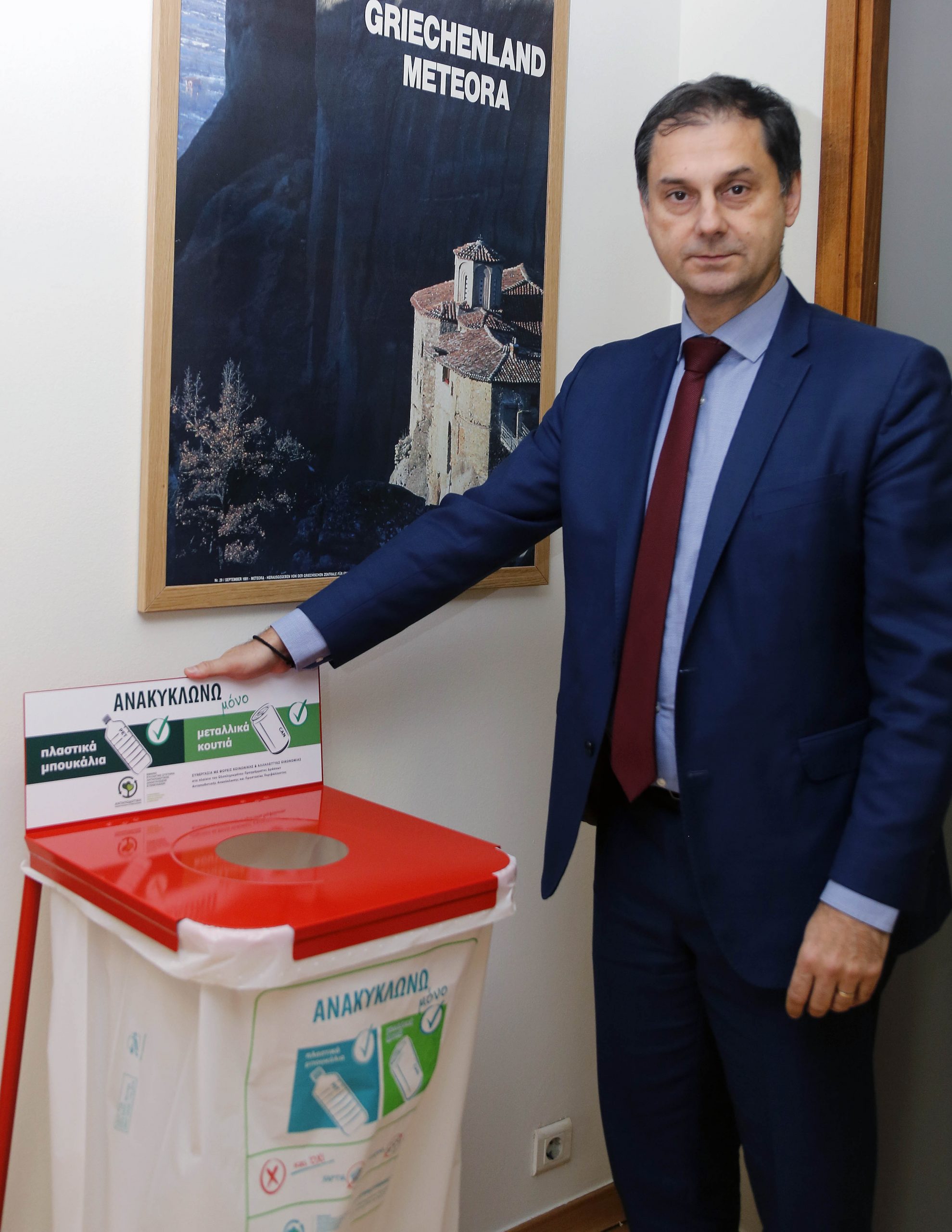 Tο Υπουργείο Τουρισμού αλλάζει συνήθειες.. Ο βιώσιμος τουρισμός για το Υπουργείο Τουρισμού δεν είναι μόνο λόγια, αλλά γίνεται πράξη.