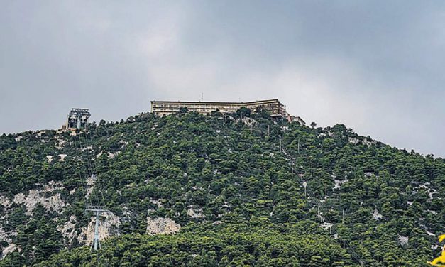 Προχωρούν οι διαδικασίες για την μετεγκατάσταση του καζίνο Πάρνηθας- Σε δημόσια διαβούλευση η ΣΜΠΕ