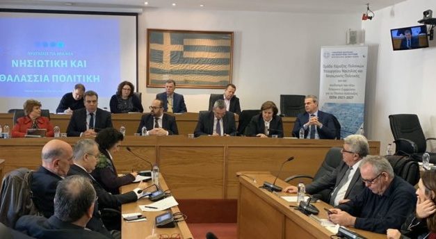 Μ.Κόνσολας: «Να ενταχθεί η Διπλή Νησιωτικότητα στην πολιτική κρατικών ενισχύσεων»