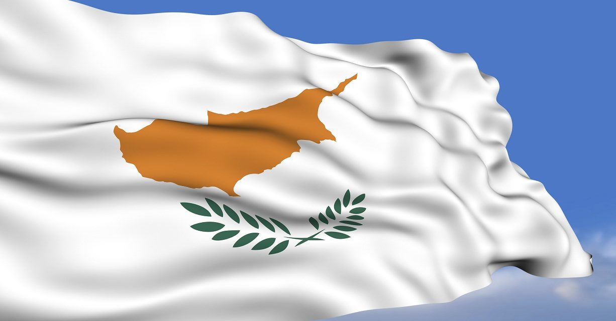 Η Κύπρος στις 30 πιο ανταγωνιστικές τουριστικά χώρες παγκοσμίως