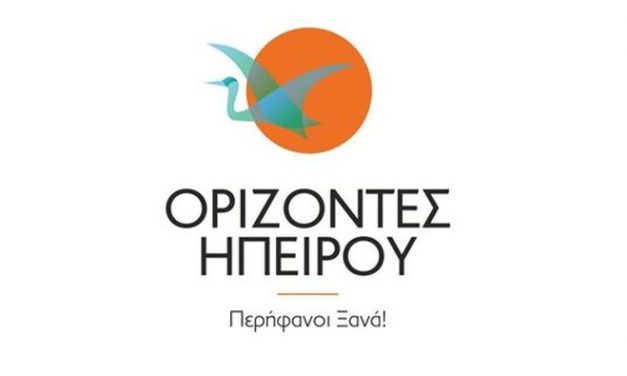 Στάθης Νάνος: Όταν μιλάς στον Περιφερειάρχη για δομές φιλοξενίας προσφύγων και μεταναστών, είναι σα να μιλάς σε τοίχο.