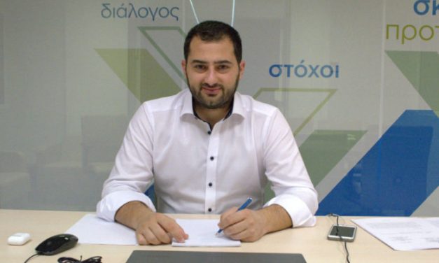 8,2 εκατ. ευρώ για δεκαπέντε νέα επενδυτικά σχέδια στην Περιφέρεια