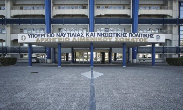 Δημιουργία Εθνικής Στρατηγικής για την κρουαζιέρα ανακοίνωσε ο Γιάννης Πλακιωτάκης