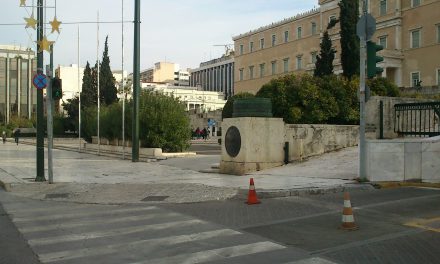 Ράμπα για ΑΜΕΑ στον Άγνωστο Στρατιώτη κατασκεύασε ο Δήμος Αθηναίων