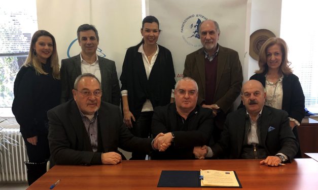 Πρωτόκολλο Συνεργασίας με το Πανεπιστήμιο Δ. Αττικής υπέγραψαν fedHATTA & HATTA