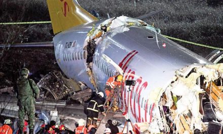 Κωνσταντινούπολη: 3 νεκροί και 179 τραυματίες από το αεροπορικό δυστύχημα