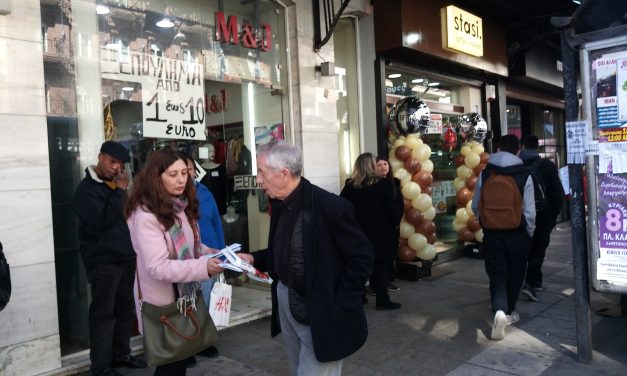 Ανάρπαστες έγιναν οι 30.000 μάσκες!!!