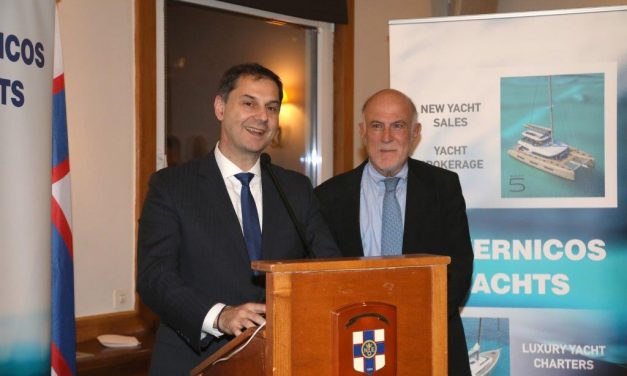 ΕΚΔΗΛΩΣΗ ΓΙΑ ΤΑ 45 ΧΡΟΝΙΑ ΤΗΣ VERNICOS YACHTS ΚΑΙ ΤΗΝ ΚΟΠΗ ΤΗΣ ΠΙΤΑΣ 2020
