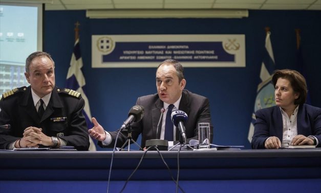 «ΕΚΣΥΓΧΡΟΝΙΣΜΟΣ ΘΕΣΜΙΚΟΥ ΠΛΑΙΣΙΟΥ ΘΑΛΑΣΣΙΩΝ ΕΝΔΟΜΕΤΑΦΟΡΩΝ ΚΑΙ ΛΟΙΠΕΣ ΔΙΑΤΑΞΕΙΣ ΥΠΟΥΡΓΕΙΟΥ ΝΑΥΤΙΛΙΑΣ ΚΑΙ ΝΗΣΙΩΤΙΚΗΣ ΠΟΛΙΤΙΚΗΣ»
