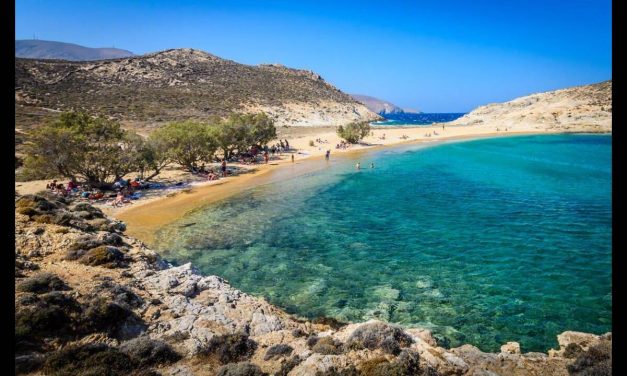 Τουριστική προβολή της Σερίφου