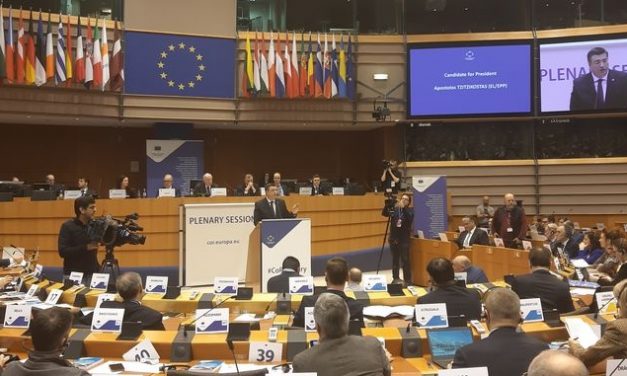 Πανηγυρική εκλογή Τζιτζικώστα στη θέση του προέδρου της ΕτΠ