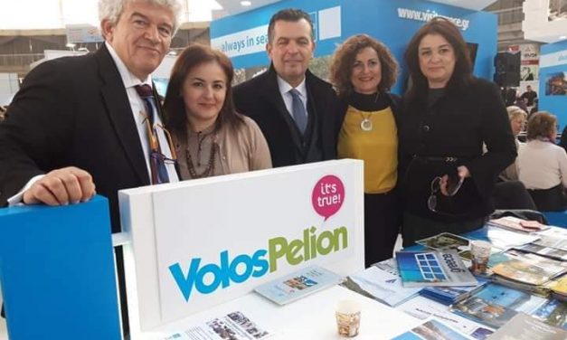Η ΕΝΩΣΗ ΞΕΝΟΔΟΧΩΝ Ν.ΜΑΓΝΗΣΙΑΣ ΣΤΟ ΒΕΛΙΓΡΑΔΙ