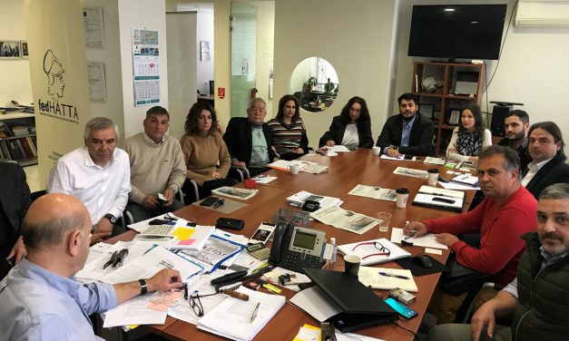 ΗΑΤΤΑ: COVID-19: Έκτακτη σύσκεψη για καταγραφή συνεπειών