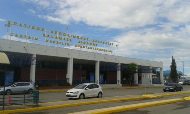 Διεθνείς πτήσεις για το αεροδρόμιο Καλαμάτας