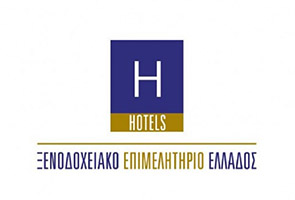 4ος κύκλος της έρευνας του ΙΤΕΠ “Covid -19 & Ελληνική Ξενοδοχία” για το ΞΕΕ