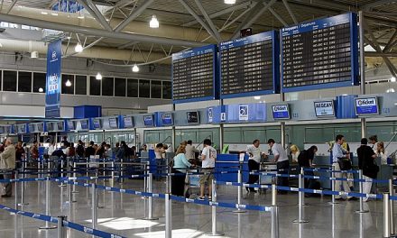 Άνοδος 2,8% στην επιβατική κίνηση του Διεθνούς Αερολιμένα Αθηνών τον Φεβρουάριο του 2020