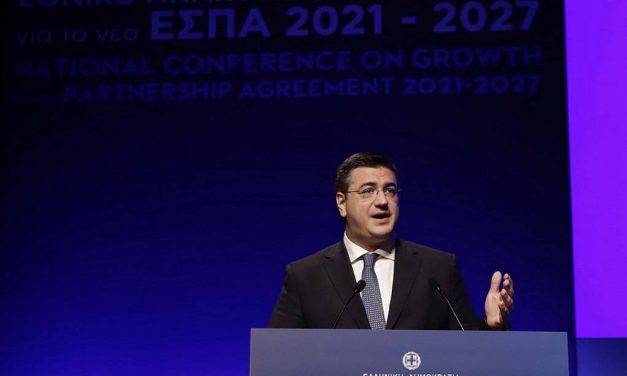 Α. Τζιτζικώστας: Πράσινη και έξυπνη περιφέρεια ως το 2030 με το νέο ΕΣΠΑ των 1,4 δις.