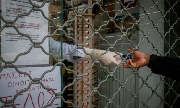 Εξαντλήθηκε στα ελληνικά φαρμακεία το φάρμακο της χλωροκίνης κατά του κορωνοϊού