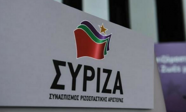 Να αποσυρθεί άμεσα η πρόσκληση πρόσληψης συμβούλου σύνταξης έκθεσης οικονομικού ελέγχου για την ιδιωτικοποίηση περιφερειακών λιμανιών