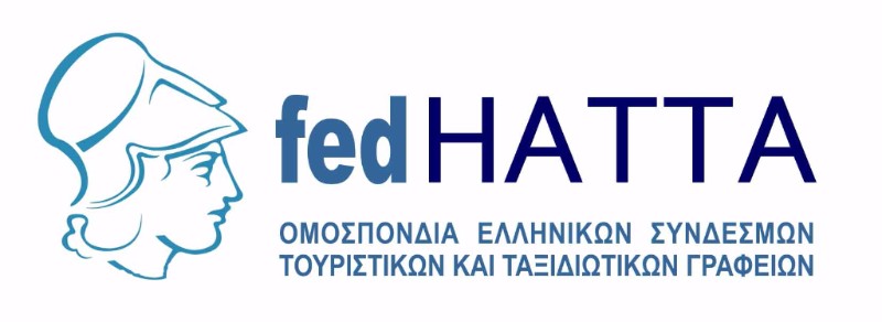Νέα πρωτοβουλία FedHATTA: Προώθηση πακέτων των ελληνικών τ. γραφείων στην Κύπρο