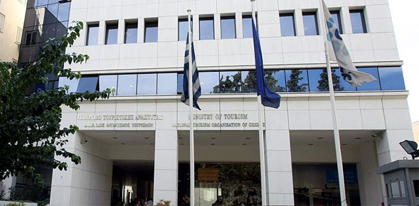 Εργαζόμενοι ΕΟΤ..Ποια ανάγκη και ποια κριτήρια επέβαλαν την απευθείας ανάθεση στην ιδιωτική εταιρεία Marketing Greece A.E