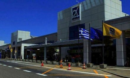 Αεροδρόμιο Αθήνας: -68% η επιβατική κίνηση τον Σεπτέμβριο