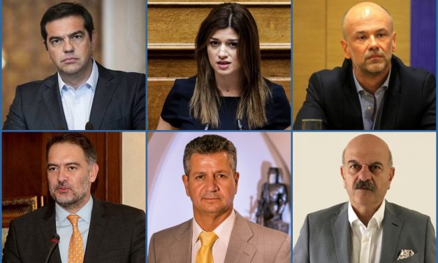 FedHATTA Τηλεδιάσκεψη, εφ’ όλης της ύλης με τον πρόεδρο του ΣΥΡΙΖΑ κ. Αλέξη Τσίπρα και την τομεάρχη τουρισμού του ΣΥΡΙΖΑ κα Κατερίνα Νοτοπούλου