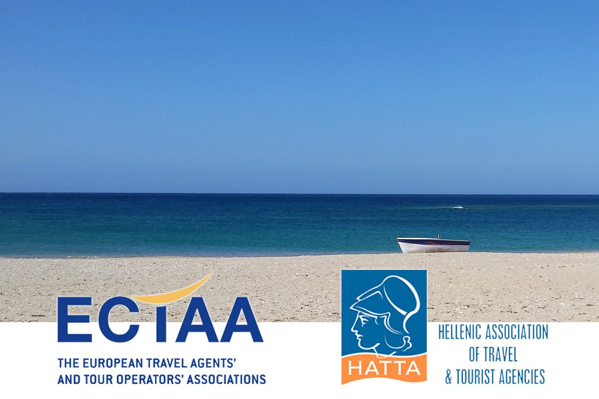 Η ECTAA χαιρετίζει το ολοκληρωμένο πακέτο της Ευρωπαϊκής Επιτροπής για τα ταξίδια και τον τουρισμό, αλλά εκφράζει τη λύπη της για την έλλειψη φιλοδοξίας και ηγεσίας της τελευταίας όσον αφορά την ανάληψη συγκεκριμένων δράσεων