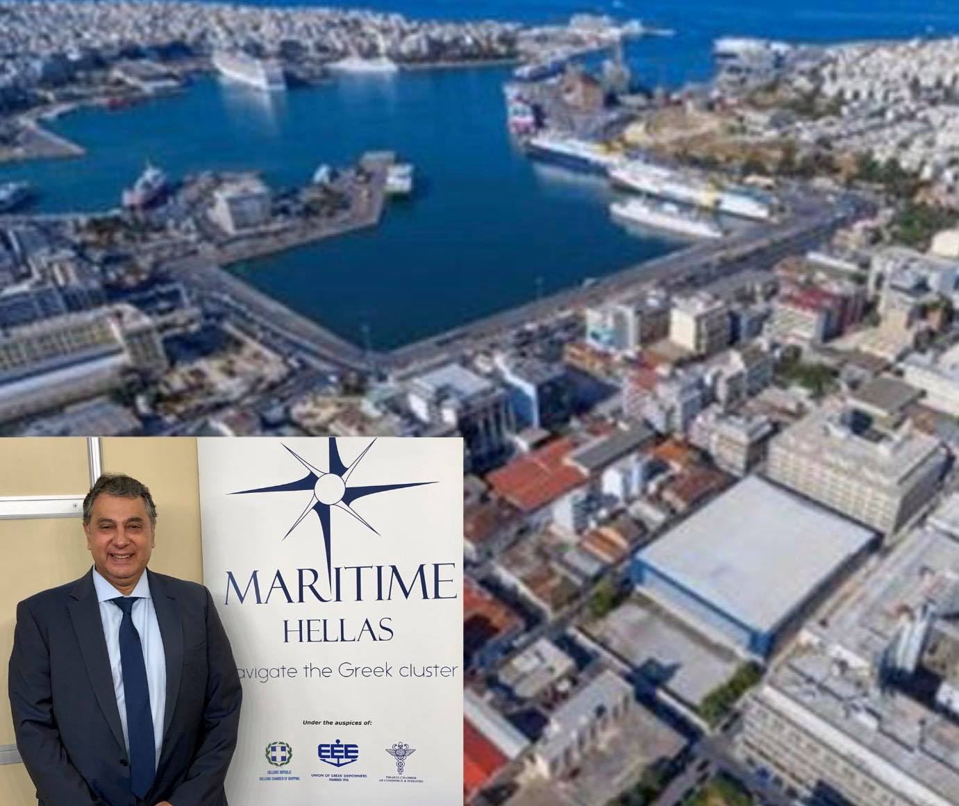 ΕΒΕΠ:«ΑΣΦΑΛΕΣ ΛΙΜΑΝΙ ΓΙΑ ΤΗΝ ΠΑΓΚΟΣΜΙΑ ΝΑΥΤΙΛΙΑ Ο ΠΕΙΡΑΙΑΣ» Βασίλης Κορκίδης