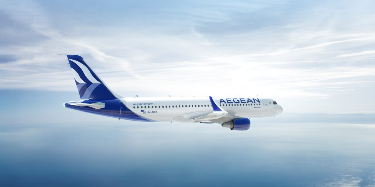 Η AEGEAN αυξάνει σταδιακά τις συχνότητες στις πτήσεις εσωτερικού από τις 18 και τις 25 Μαΐου