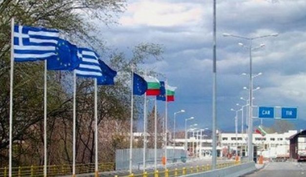 Διμερής συμφωνία Βουλγαρίας – Ελλάδας για ταξίδια χωρίς καραντίνα