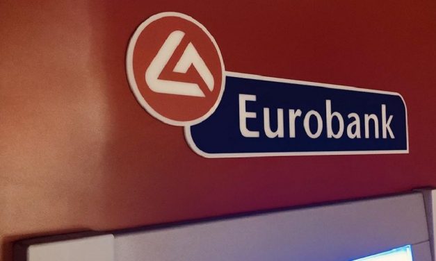 Μέχρι τέλος του 2021 Παγώνει τις δόσεις κεφαλαίου ξενοδοχειακών δανείων η Eurobank