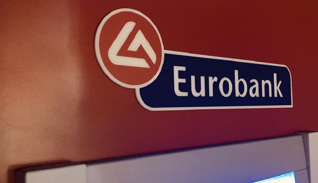 Μέχρι τέλος του 2021 Παγώνει τις δόσεις κεφαλαίου ξενοδοχειακών δανείων η Eurobank
