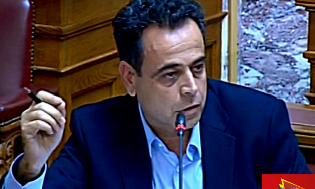 Νεκτάριος Σαντορινιός Παρέμβαση μου στη συζήτηση για το Ν/Σ του Υπουργείου Τουρισμού