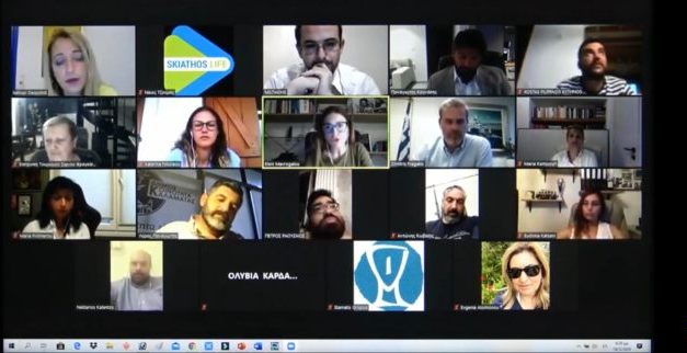 ΟΛΟΚΛΗΡΩΘΗΚΕ ΜΕ ΕΠΙΤΥΧΙΑ Η ΤΗΛΕΔΙΑΣΚΕΨΗ ΤΗΣ ΕΝΩΣΗΣ ΝΕΩΝ ΑΥΤΟΔΙΟΙΚΗΤΙΚΩΝ ΕΛΛΑΔΟΣ (ΕΝΑ) ΜΕ ΘΕΜΑ ΤΟΝ ΤΟΥΡΙΣΜΟ
