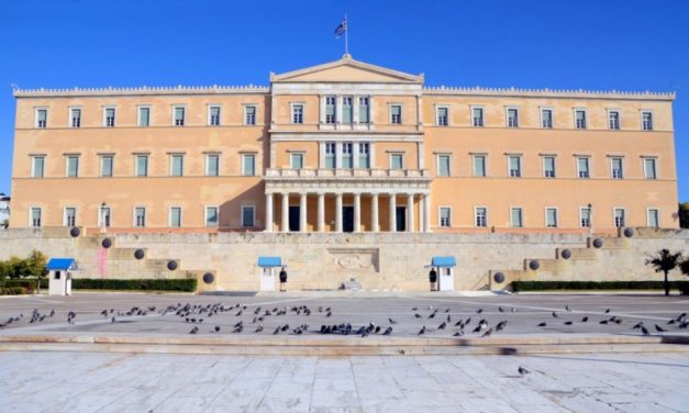 Τροπολογία για θέματα που αφορούν τους κλάδους της εστίασης, του τουρισμού