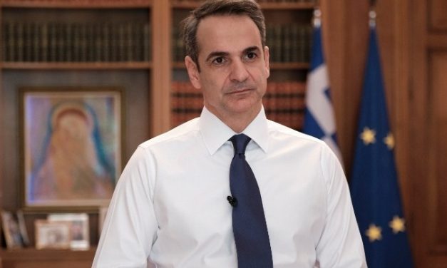 Αύριο οι ανακοινώσεις του Κυρ. Μητσοτάκη για εργασία, οικονομία και τουρισμό