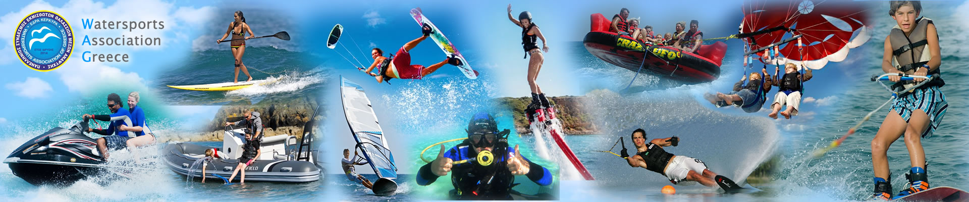 Επιστολή ΠΑΝΕΛΛΗΝΙΟΥ ΣΥΝΔΕΣΜΟΥ ΕΚΜΙΣΘΩΤΩΝ – ΠΡΟΠΟΝΗΤΩΝ ΘΑΛΑΣΣΙΩΝ ΜΕΣΩΝ ΑΝΑΨΥΧΗΣ