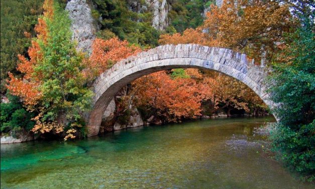ΑΝΑΚΑΛΥΨΤΕ ΤΗΝ ΗΠΕΙΡΟ  ΑΦΙΕΡΩΜΑ ΑΠΟ TRAVELMAGIC.GR ΤΟΥ ΔΗΜΟΣΙΟΓΡΑΦΟΥ ΚΑΡΑΧΡΗΣΤΟΥ ΓΙΩΡΓΟΥ