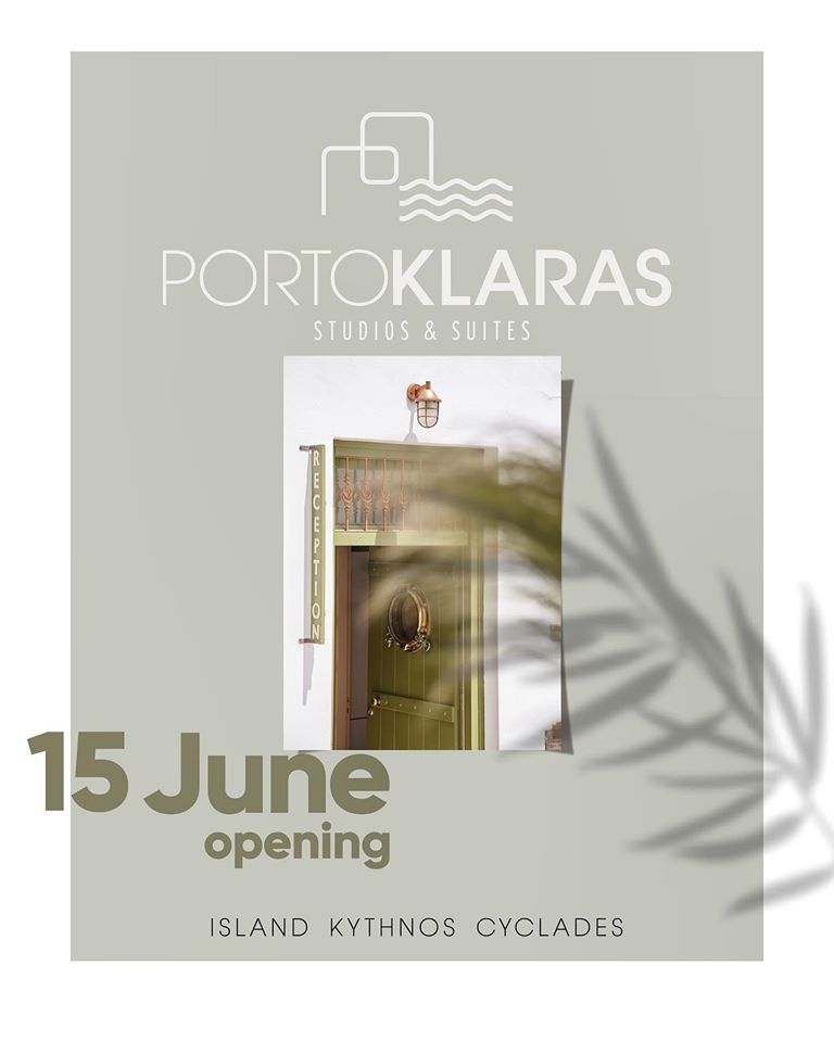 Ξεκινάμε τις καλοκαιρινές μας στιγμές 15 Ιουνίου !  Porto Klaras , Kythnos