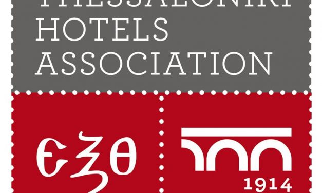 Με σεβασμό στους ιστορικούς δεσμούς παροχή έκπτωσής στους Σέρβους υπηκόους ΕΞΘ