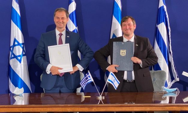 Συμφωνία για ευρεία συνεργασία στον Τουρισμό Ελλάδας- Ισραήλ  -Κοινή δήλωση συνέχισης διαπραγματεύσεων Χ. Θεοχάρη και ισραηλινού ομολόγου του