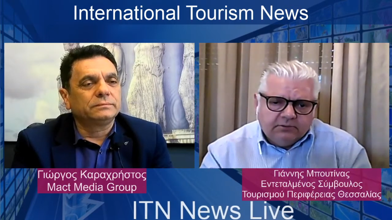 Συνέντευξη στο ITNnews παραχώρησε ο Γιάννης Μπουτίνας(video)