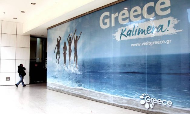 ΣΥΛΛΟΓΟΣ  ΥΠΑΛΛΗΛΩΝ ΕΛΛΗΝΙΚΟΥ ΟΡΓΑΝΙΣΜΟΥ ΤΟΥΡΙΣΜΟΥ •	Καθίσταται πλέον φανερό, ότι ο μόνος φορέας, που μπορεί να σχεδιάσει και να υλοποιήσει το μάρκετινγκ του Ελληνικού Τουρισμού  είναι ο Ε.Ο.Τ
